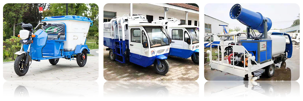 濟寧潔信環(huán)衛(wèi)設備有限公司