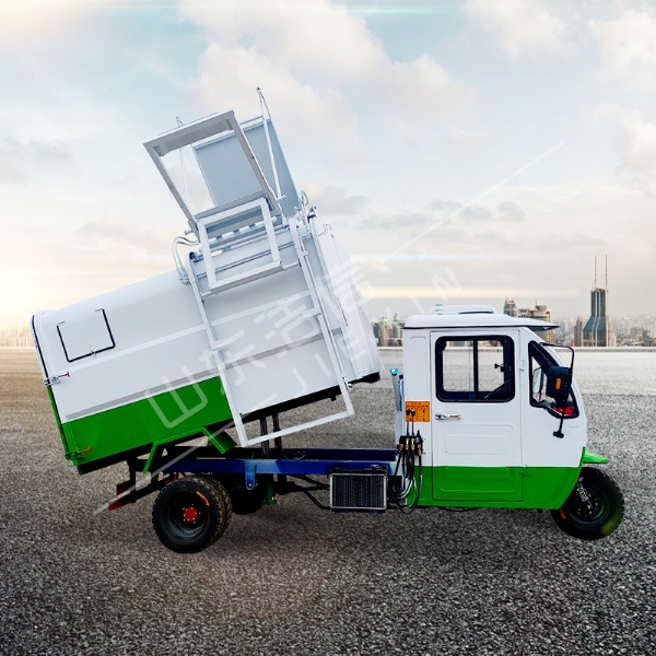 電動(dòng)三輪垃圾車