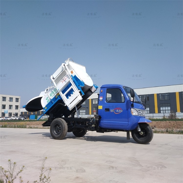 機(jī)動(dòng)三輪餐廚垃圾車