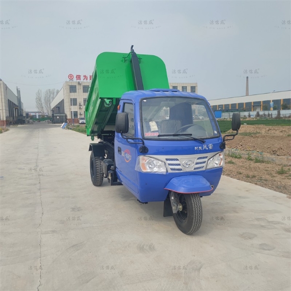 時(shí)風(fēng)風(fēng)雷D勾臂垃圾車