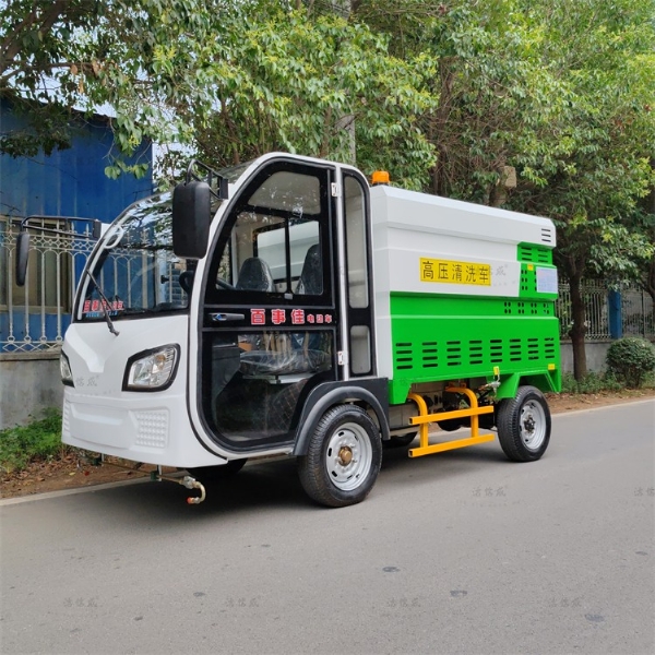 百事佳電動(dòng)四輪高壓清洗車