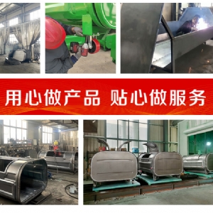 可轉(zhuǎn)運(yùn)生活垃圾收集箱