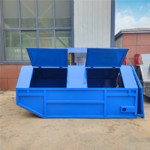 全藍(lán)擺臂垃圾箱