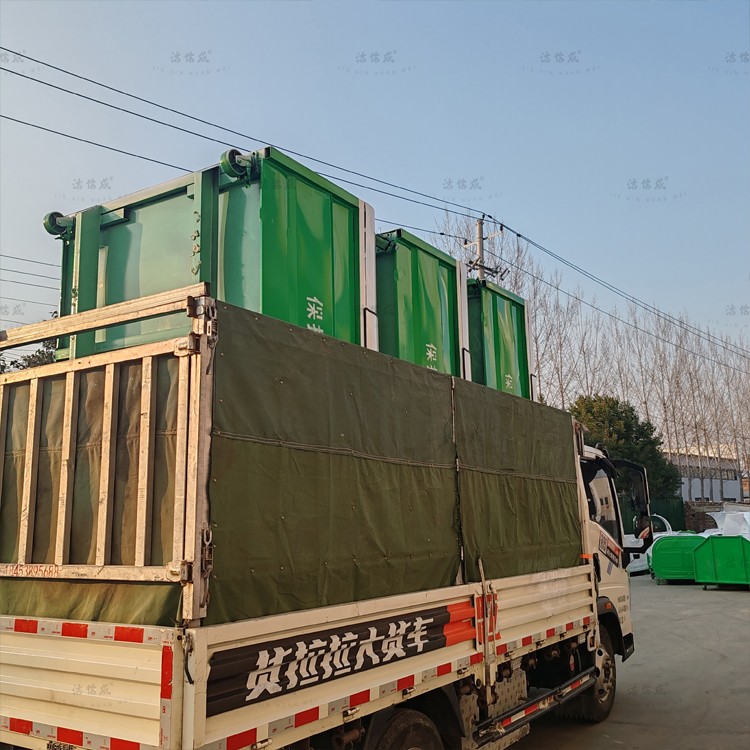 3個(gè)勾臂垃圾箱發(fā)往陜西西安