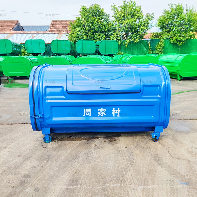 勾臂式垃圾箱密封的作用有哪些？