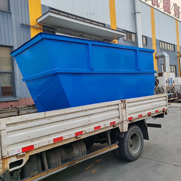 一個(gè)擺臂垃圾斗發(fā)往廣東