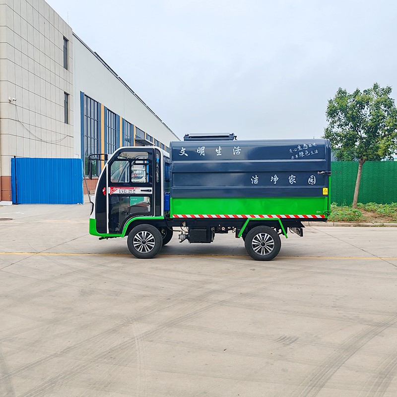 電動(dòng)四輪大容量垃圾轉(zhuǎn)運(yùn)車(chē)