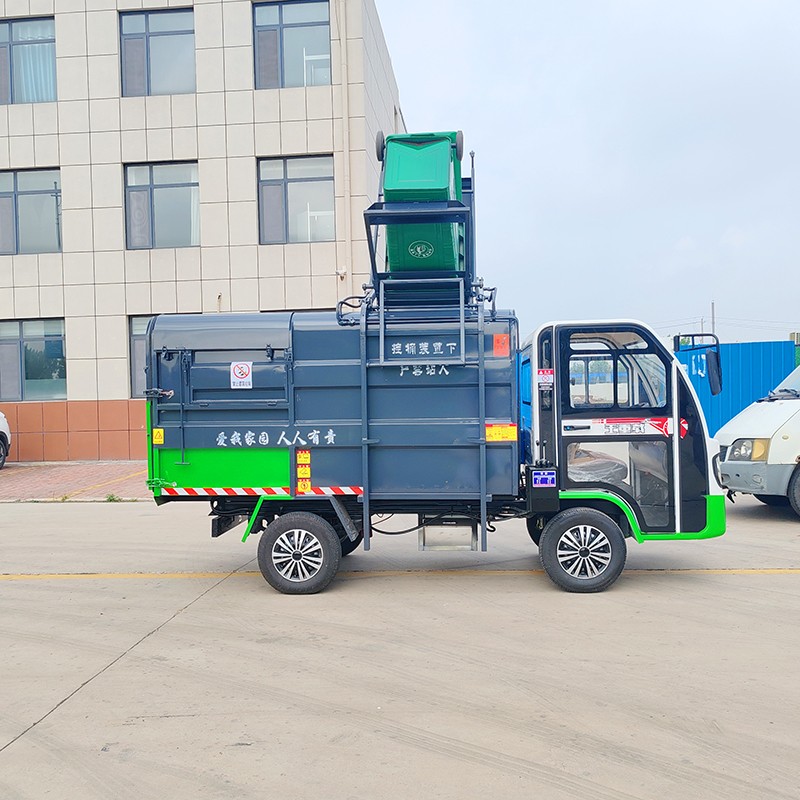 電動(dòng)四輪大容量垃圾轉(zhuǎn)運(yùn)車(chē)