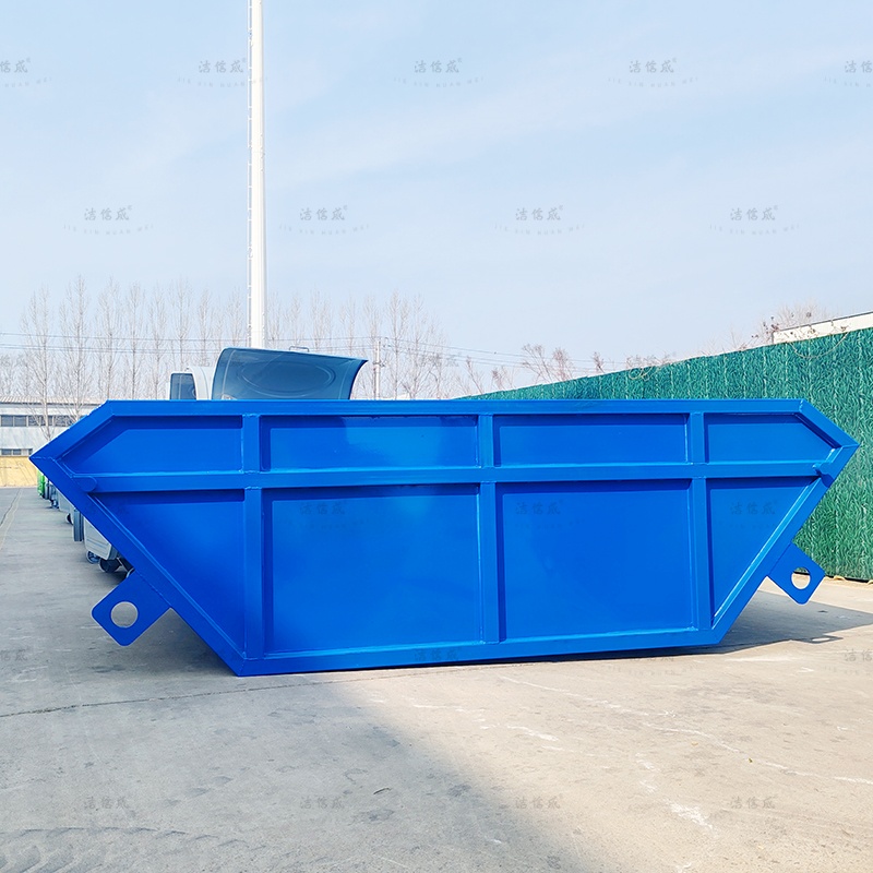 大型擺臂垃圾箱