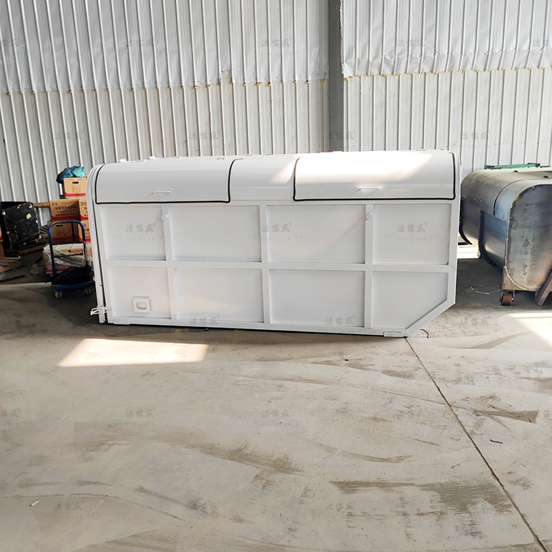 白色擺臂垃圾箱