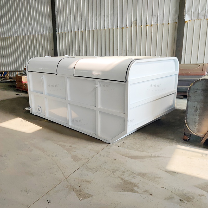 白色擺臂垃圾箱