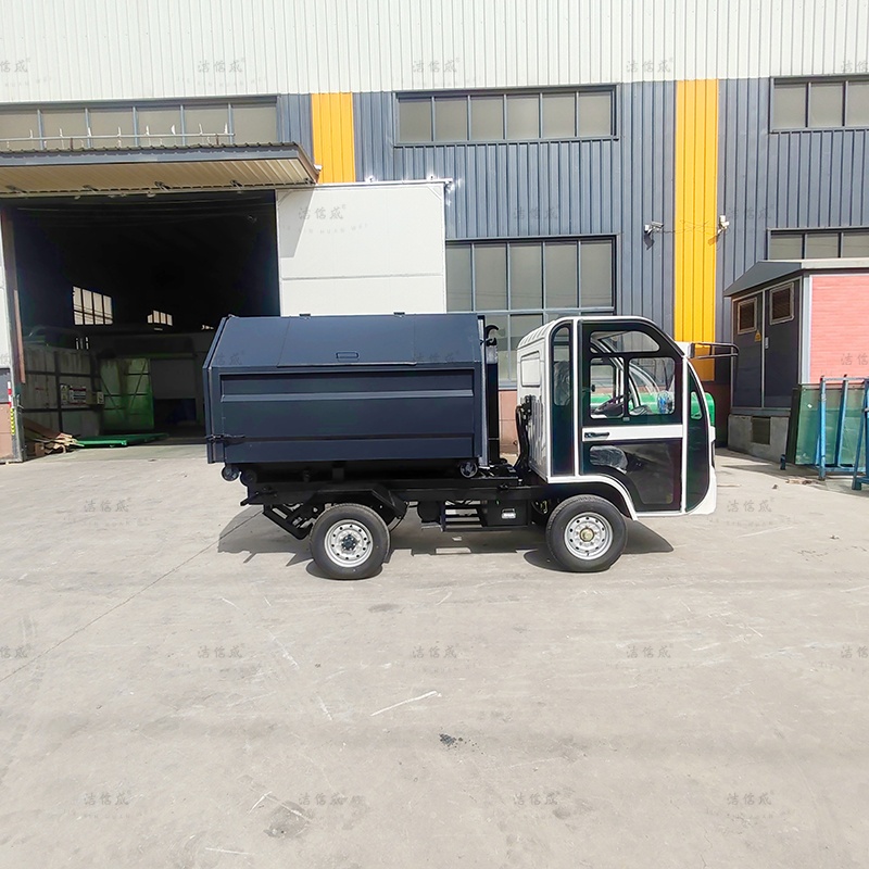 電動四輪勾臂垃圾車