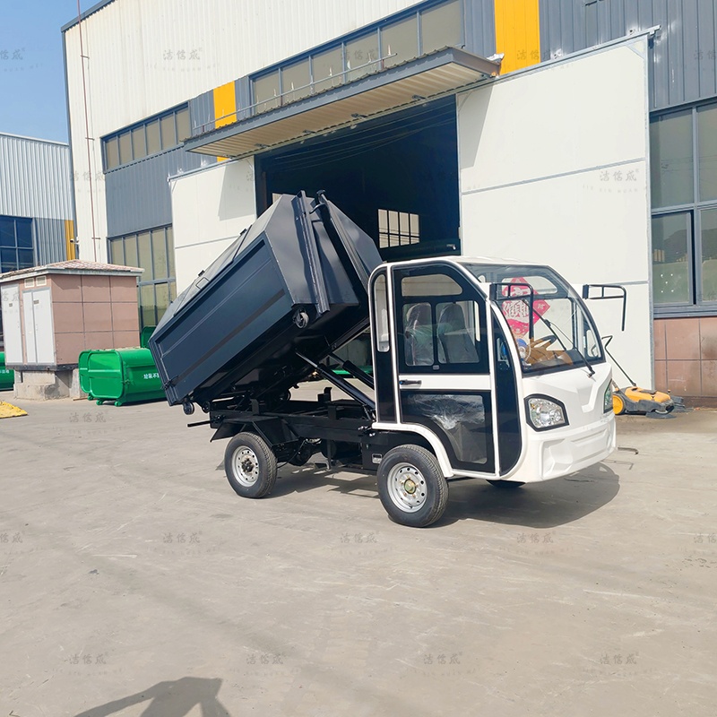 電動四輪勾臂垃圾車