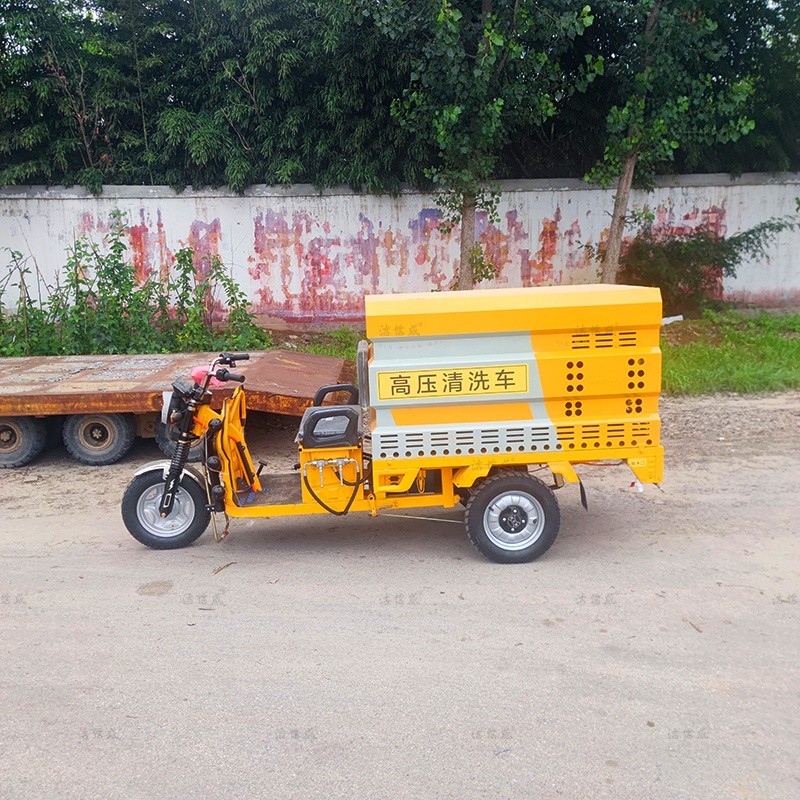 小型電動(dòng)沖洗車