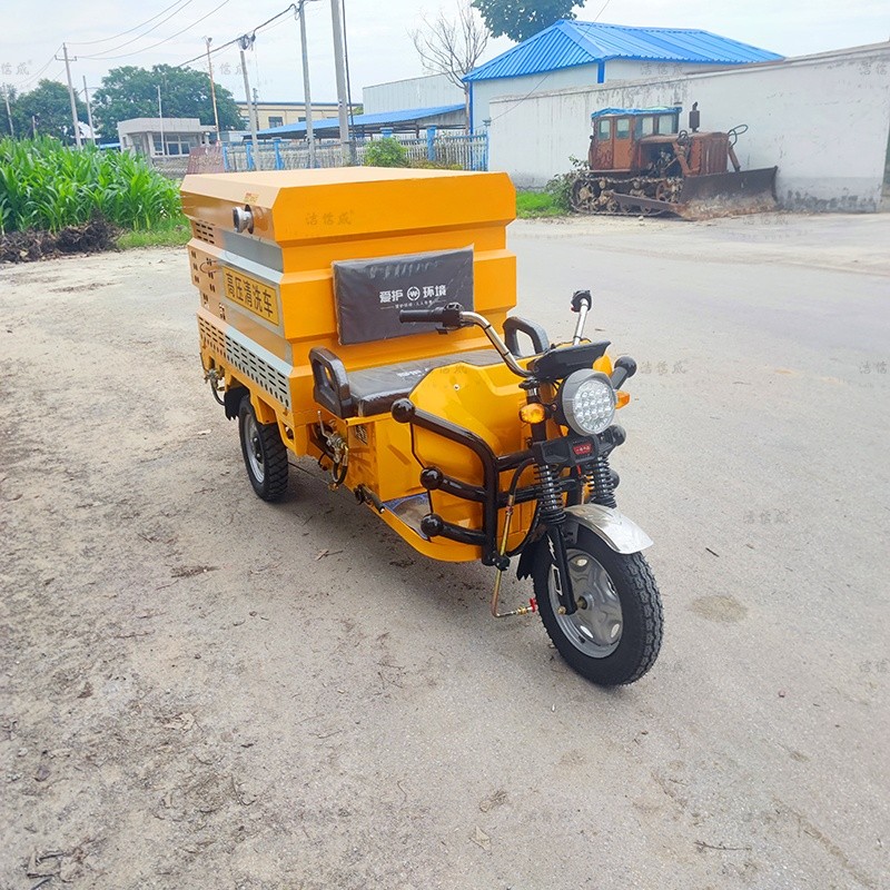 小型電動(dòng)沖洗車