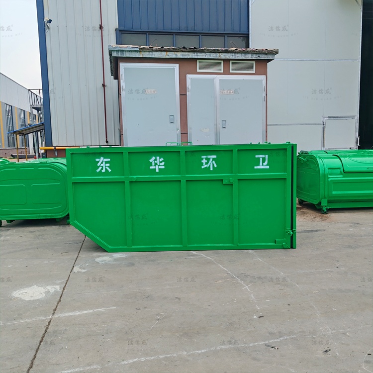 大容量戶外擺臂箱