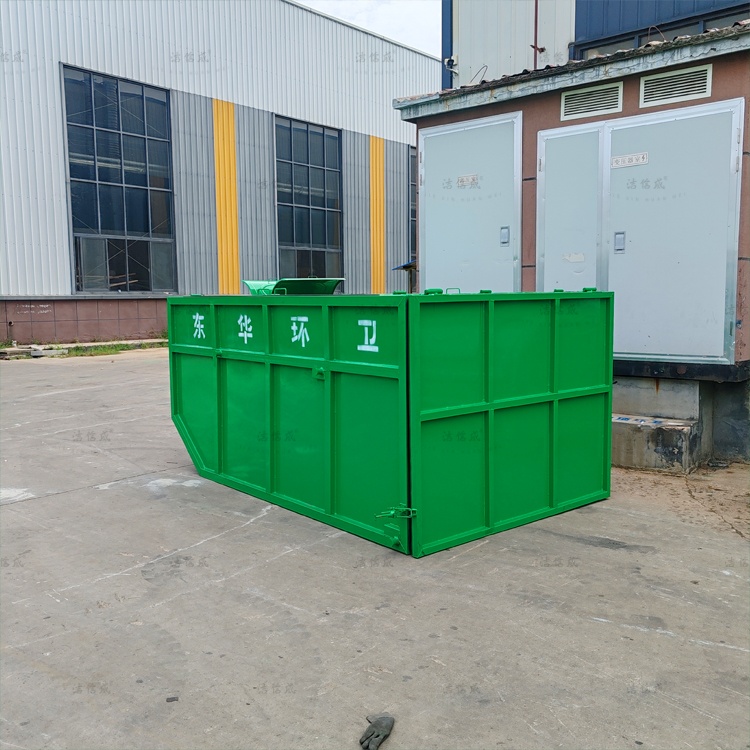 大容量戶外擺臂箱