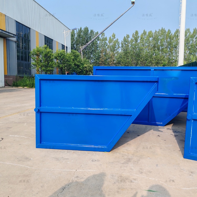 碳鋼材質垃圾斗