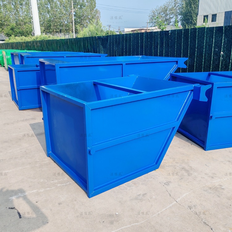 碳鋼材質垃圾斗