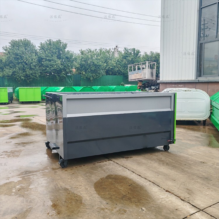 無蓋建筑垃圾箱