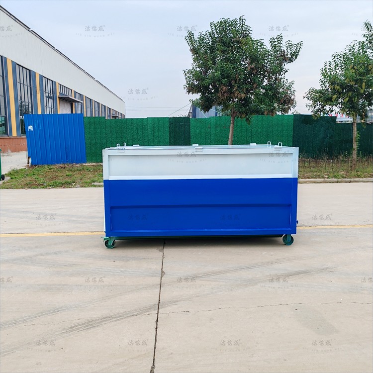 白藍建筑式垃圾箱