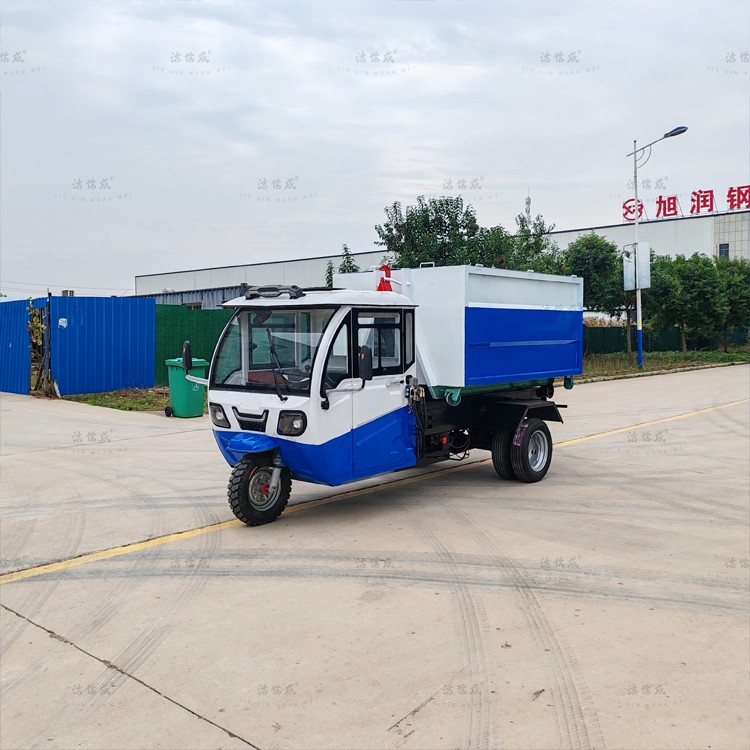 電動(dòng)五輪勾臂垃圾車
