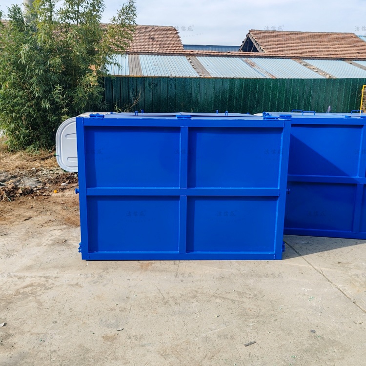 全藍帶蓋船式垃圾箱