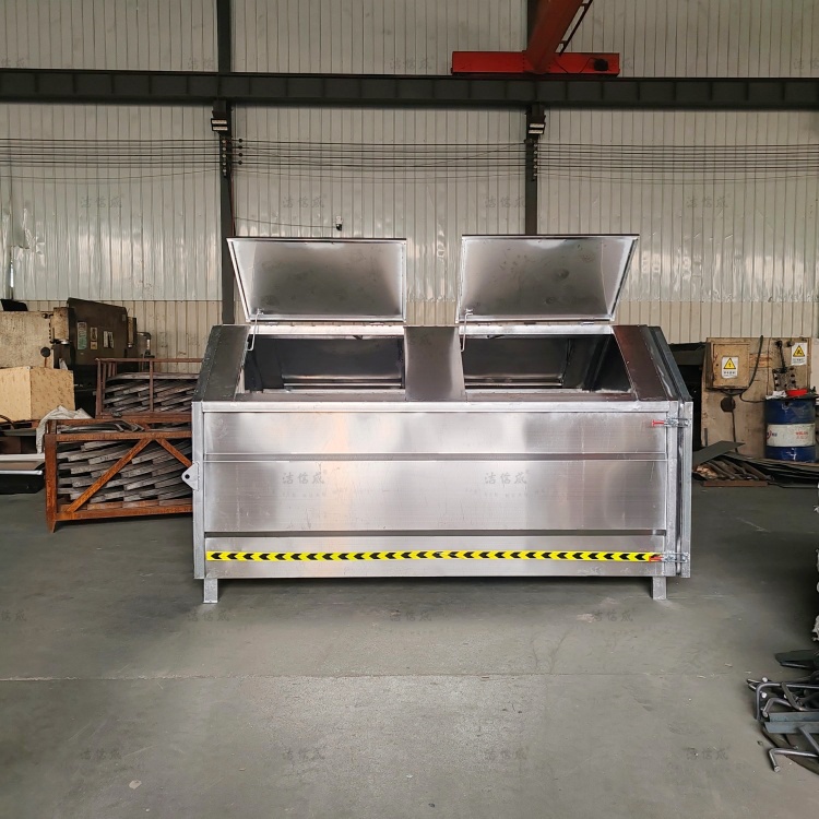 梯形大容量不銹鋼勾臂垃圾箱