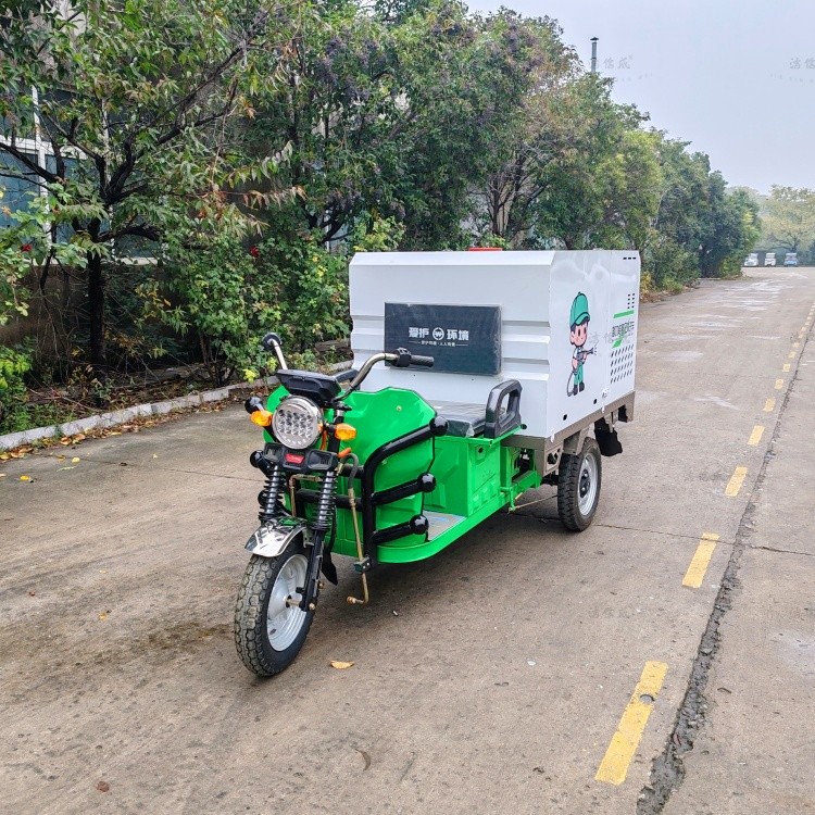 白綠帶貼紙高壓清洗車