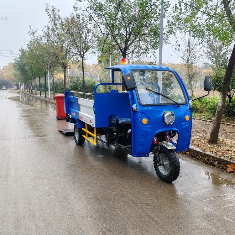 半封閉帶棚三輪液壓尾板車