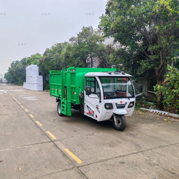 電動(dòng)五輪掛桶垃圾車